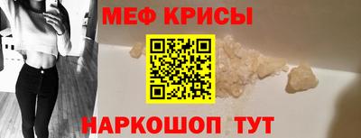 экстази Кумертау