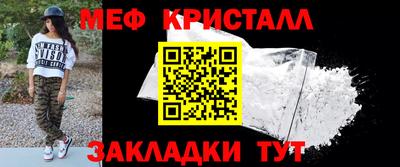 крисы Кулебаки