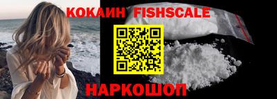 мет Кунгур
