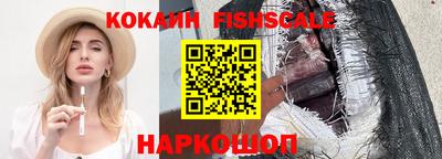 экстази Кумертау