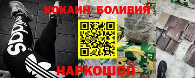 крисы Кулебаки