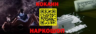 экстази Кумертау