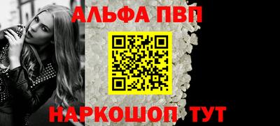 экстази Кумертау