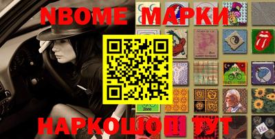 экстази Кумертау