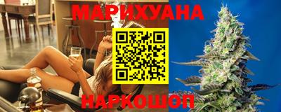 экстази Кумертау