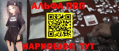 мет Кунгур