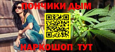 мет Кунгур