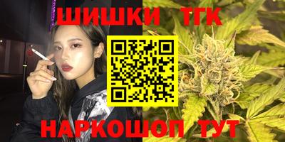 экстази Кумертау