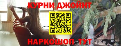экстази Кумертау