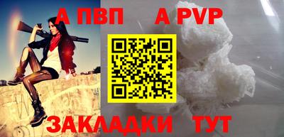 экстази Кумертау