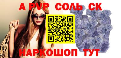крисы Кулебаки