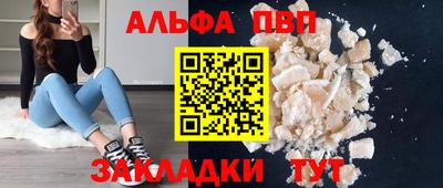 экстази Кумертау