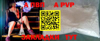 крисы Кулебаки