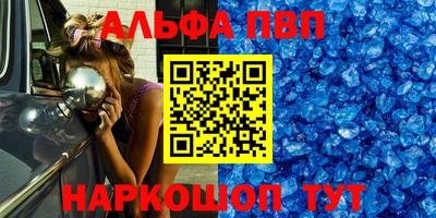экстази Кумертау