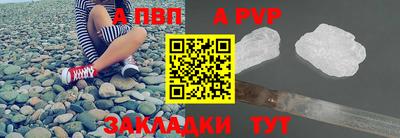 мет Кунгур