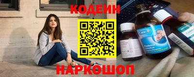 мет Кунгур