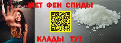 крисы Кулебаки