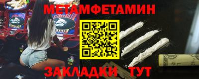 экстази Кумертау