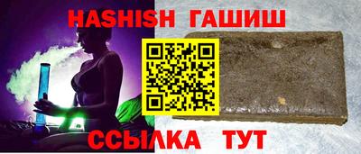 мет Кунгур