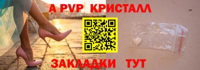 мет Кунгур