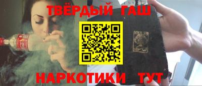 мет Кунгур