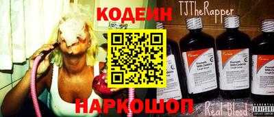 мет Кунгур