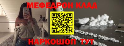 экстази Кумертау