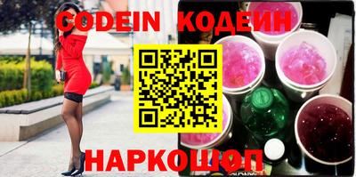 мет Кунгур