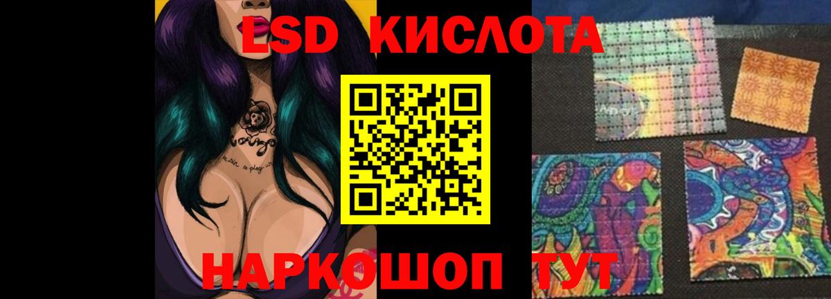  COCAIN Грязи